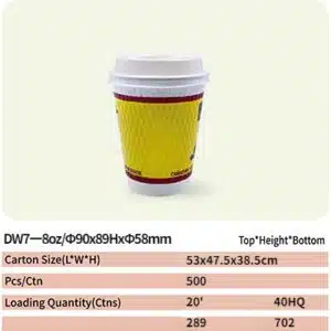 paper cup 80 dw7 2 paper cup 79