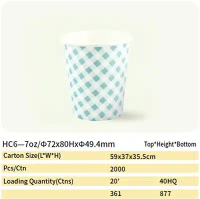 hc6 paper cup 45