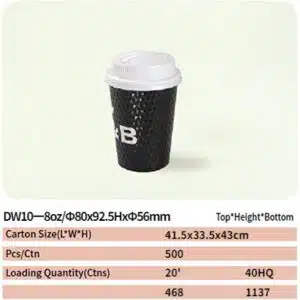 paper cup 83 dw10 paper cup 82