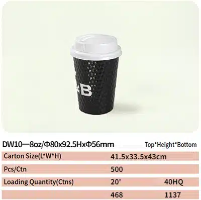 dw10 paper cup 82