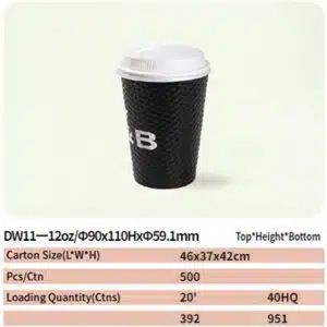 paper cup 84 dw11 paper cup 83