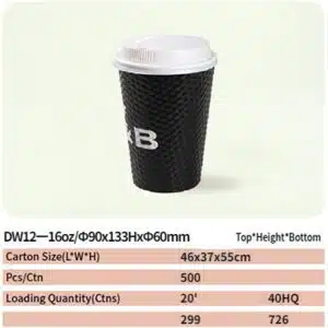 paper cup 85 dw12 paper cup 84