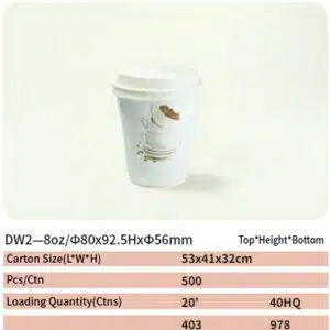 paper cup 73 dw2 paper cup 72