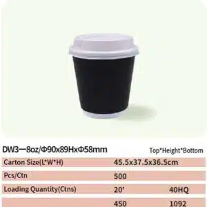 paper cup 74 dw3 paper cup 73