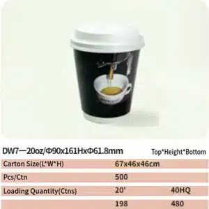 paper cup 79 dw7 1 paper cup 78