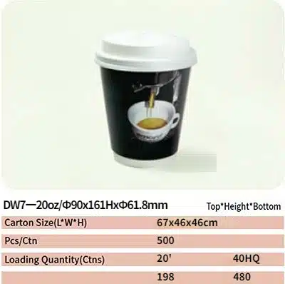 dw7 1 paper cup 78