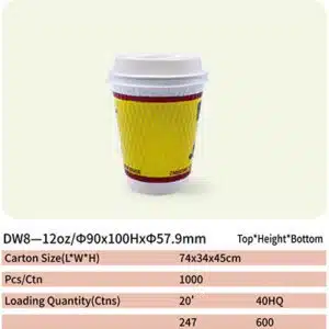 paper cup 81 dw8 paper cup 80