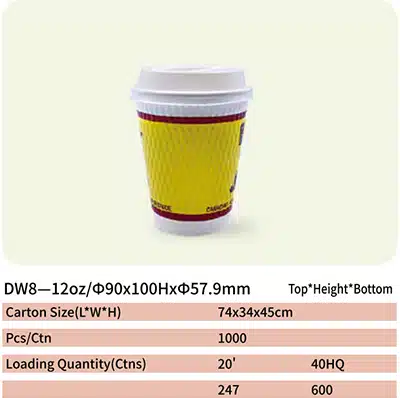 dw8 paper cup 80