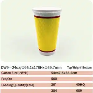 paper cup 82 dw9 paper cup 81