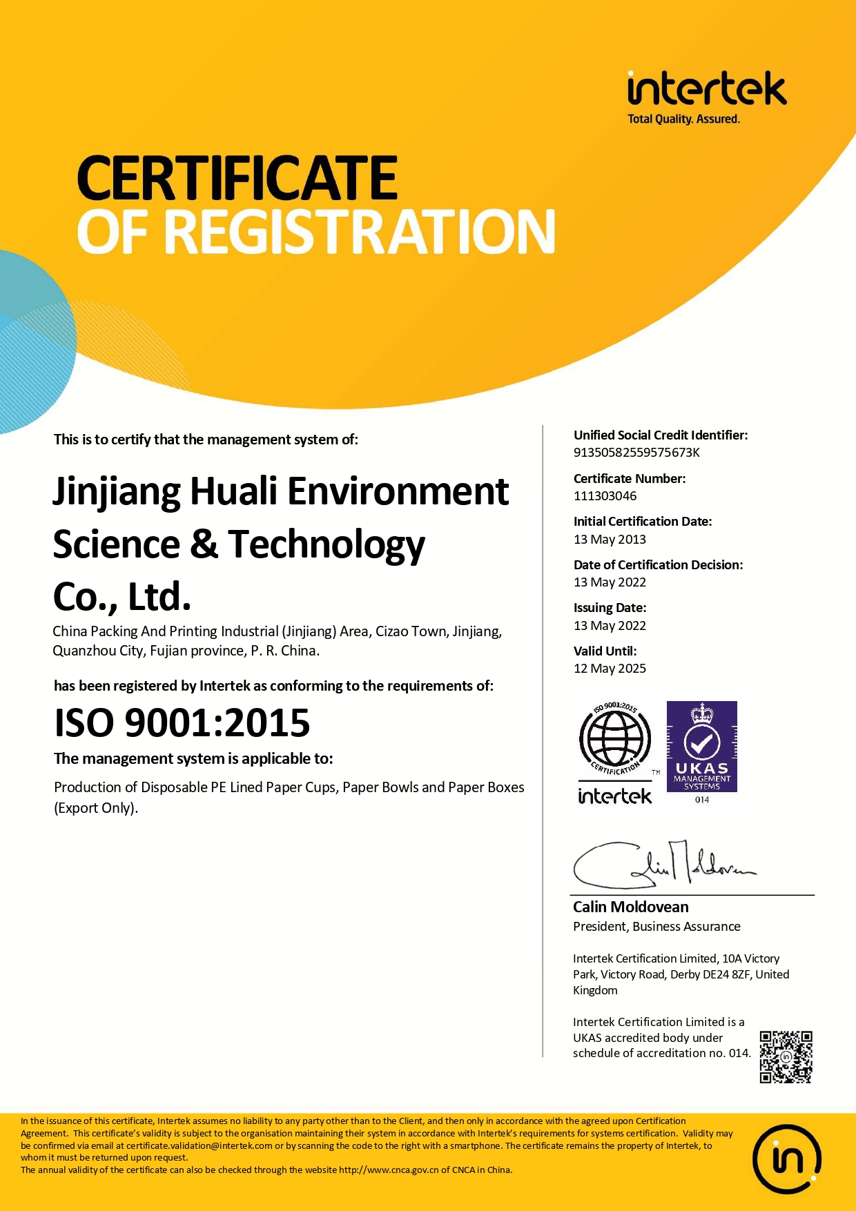 quality & accreditation:iso