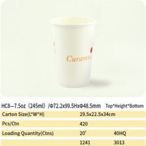 paper cup 48 DM 20231011104201 008 paper cup 47