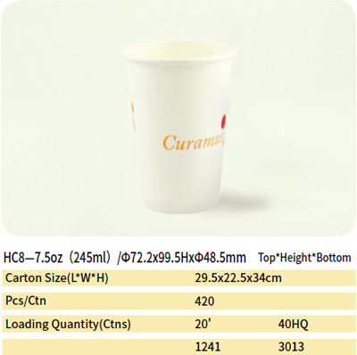 DM 20231011104201 008 paper cup 47