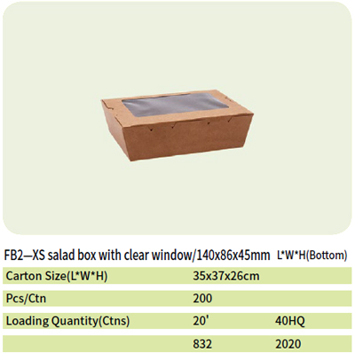 DM 20231011162129 002 paper box 1