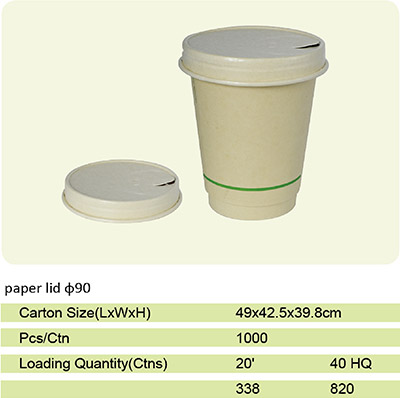 DM 20231012110705 004 paper cup 98