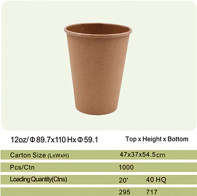 DM 20231012110741 007 paper bucket 28