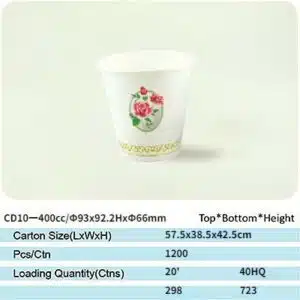 paper cup 11 cd10 paper cup 10