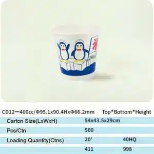 paper cup 13 cd12 paper cup 12