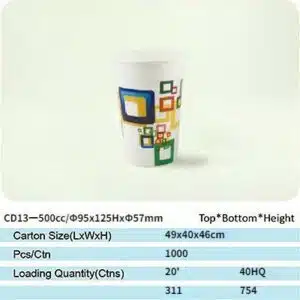 paper cup 14 cd13 paper cup 13