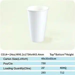 paper cup 15 cd14 paper cup 14