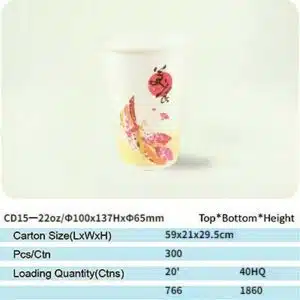 paper cup 16 cd15 paper cup 15