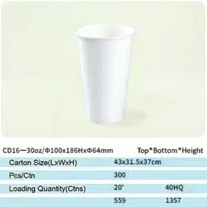 paper cup 17 cd16 paper cup 16