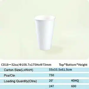 paper cup 19 cd18 paper cup 18