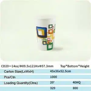 paper cup 6 cd20 2 paper cup 5