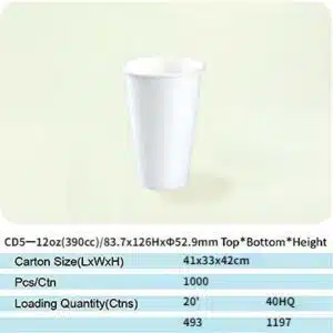 paper cup 5 cd5 paper cup 4