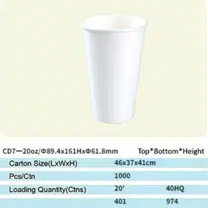 paper cup 8 cd7 paper cup 7