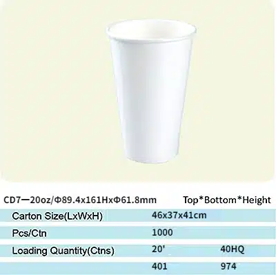 cd7 paper cup 7