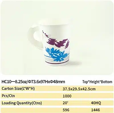 hc10 paper cup 49