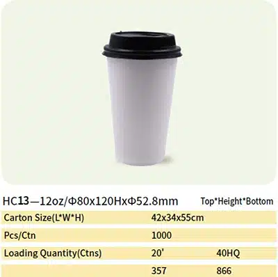 hc13 paper cup 52