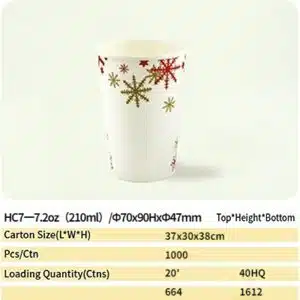 paper cup 47 hc7 1 paper cup 46