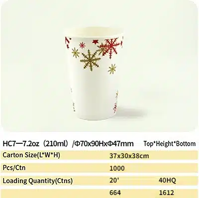 hc7 1 paper cup 46