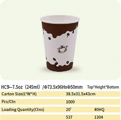 hc9 paper cup 48