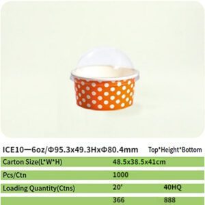 paper cup 30 ice10 paper cup 29