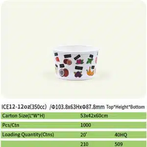 paper cup 32 ice12 paper cup 31