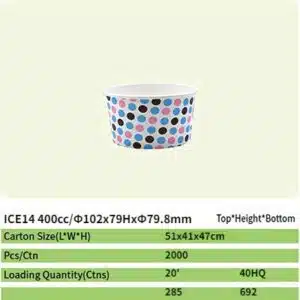 paper cup 34 ice14 paper cup 33