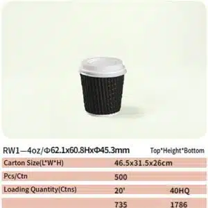 paper cup 65 rw1 paper cup 64