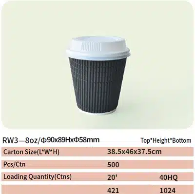 rw3 paper cup 66
