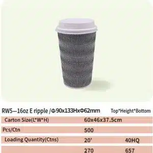 paper cup 70 rw5 paper cup 69