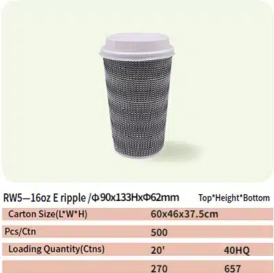 rw5 paper cup 69