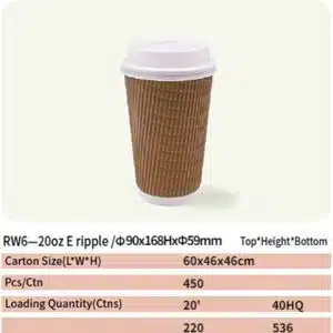 paper cup 71 rw6 paper cup 70