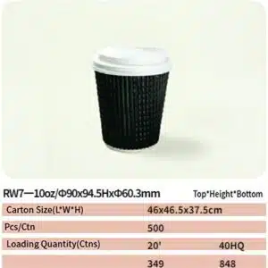 paper cup 68 rw7 paper cup 67