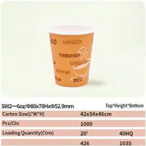paper cup 55 sw2 paper cup 54