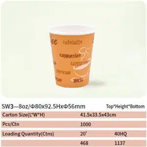 paper cup 56 sw3 paper cup 55