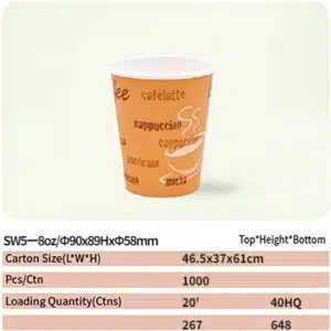 paper cup 58 sw5 paper cup 57
