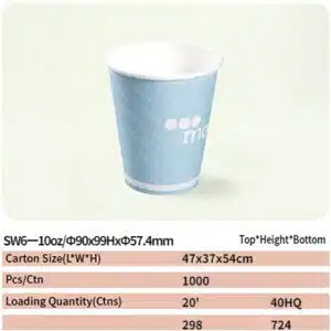 paper cup 59 sw6 paper cup 58