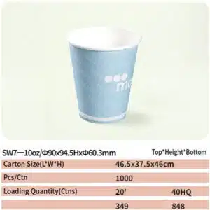 paper cup 60 sw7 paper cup 59