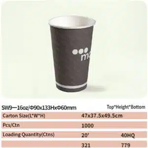 paper cup 62 sw9 paper cup 61